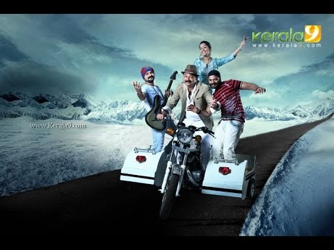 Azhagai Video Song - Anbulla Kamal | Jayaram | Kunchacko Boban | Jayasurya| Meera Jasmine|