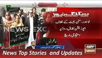 ARY News Headlines 3 December 2015, PTI Protest in Lahore against Mini Budget