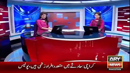 Ary News Headlines 3 December 2015 , Bear Present In Lahore Court