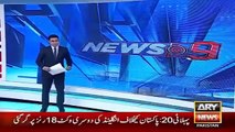 Ary News Headlines 27 November 2015 , PPP Sharjeel Memon Latest Statement