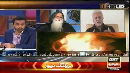 ARY News Headlines 27 November 2015, Pakistan politicians act upon Aamils' advice