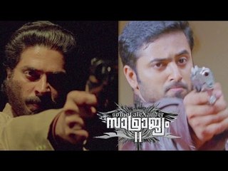 Samrajyam II Son of Alexander | Malayalam Full Movie 2015 Official Song Promotion