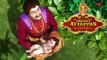 Sree Harihara Sudhan Swamy Ayyappan | Ayyappa Devotional Songs Malayalam Animation 3D Songs