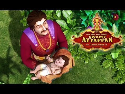 Sree Harihara Sudhan Swamy Ayyappan | Ayyappa Devotional Songs Malayalam Animation 3D Songs