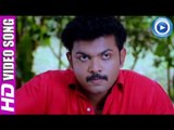 Malayalam Movie 2014 | Karanavar Title Song | Kunji Karanavar Official Video Song