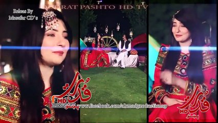 Gul Panra & Hashmat Sahar Pashto New Song 2015 HD