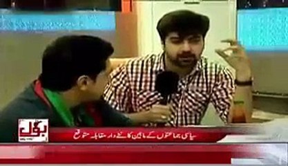 My brother had once polled 24 votes (for MQM) Says Mani
