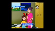 Aasmaan Mein Suraj Ek _ Animated Nursery Rhyme in Hindi Full animated cartoon movie hindi catoonTV!