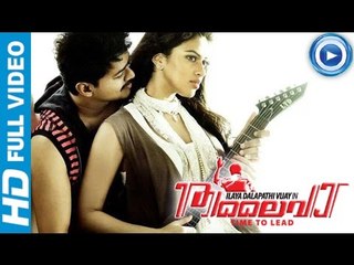 Malayalam Full Movie 2014 New Releases | Thalaivaa | Vijay,Amala Paul [HD]