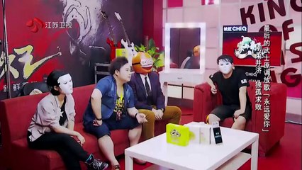 蒙面歌王 EP8 最後的武士金京浩《Still loving you》