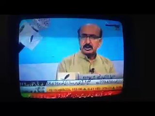 BOL TV Anchors on Business Plus (Part 1)