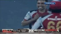 Shahid Afridi bamboozled by Mohammad Amir - BPL 2015