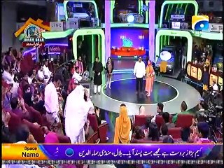 Criminals Most Wanted - 19 April 2014