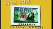 Puppet Show - Lot Pot - Episode 33 - Aasli Khajana - Kids Cartoon Tv Serial - Hindi , Animated cinema and cartoon movies HD Online free video Subtitles and dubbed Watch 2016