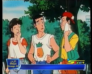 أنا وأخواتي الحلقة 45