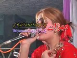 Be Lata Jwend me Ne Teregi - Ghazala Javed - Zra Zama Pagal De Volume 104