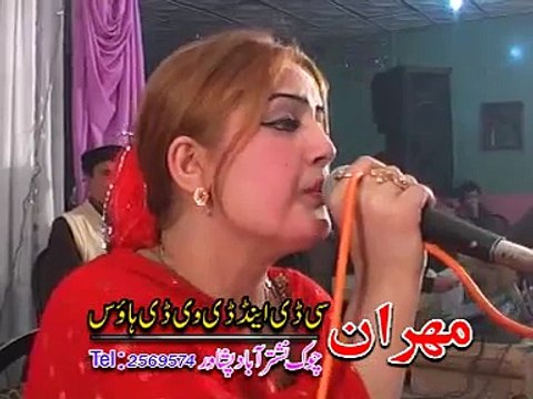 Mala da Toro Jamo Yaar - Ghazala Javed - Zra Zama Pagal De Volume 104