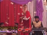 Paka Yarana Kawoo - Ghazala Javed - Zra Zama Pagal De Volume 104