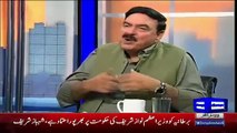 KP ki hakumat jati hai tu jae, Imran Khan ko Sherpao se itehad nahi kerna chahiye - Sheikh Rasheed