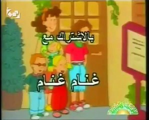 Arabic Opening - أمور عائلية | تعلم مع عدنان شهاب 🎬