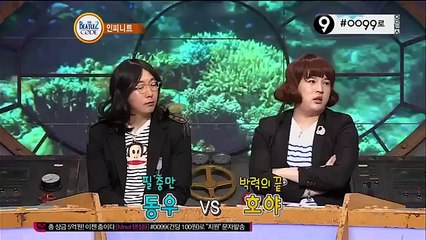 130408 비틀즈코드 2 - 인피니트 완전체 특집 1 Ep 3 by INVITE