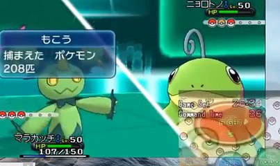 【ポケモンXY】 第三回　新・厨ポケ狩り講座！ 業火 【実況】