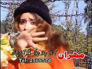Da Zre Da Teengo Ne De Janan - Nadia Gul Pashto New Dance Album 2016 HD - Zulfe Me Shana Shana