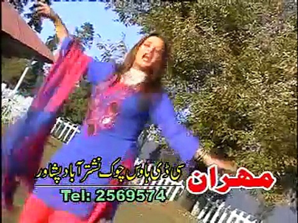 Makh Gulabi Rang Da Anar Larema - Nadia Gul Pashto New Dance Album 2016 HD - Zulfe Me Shana Shana