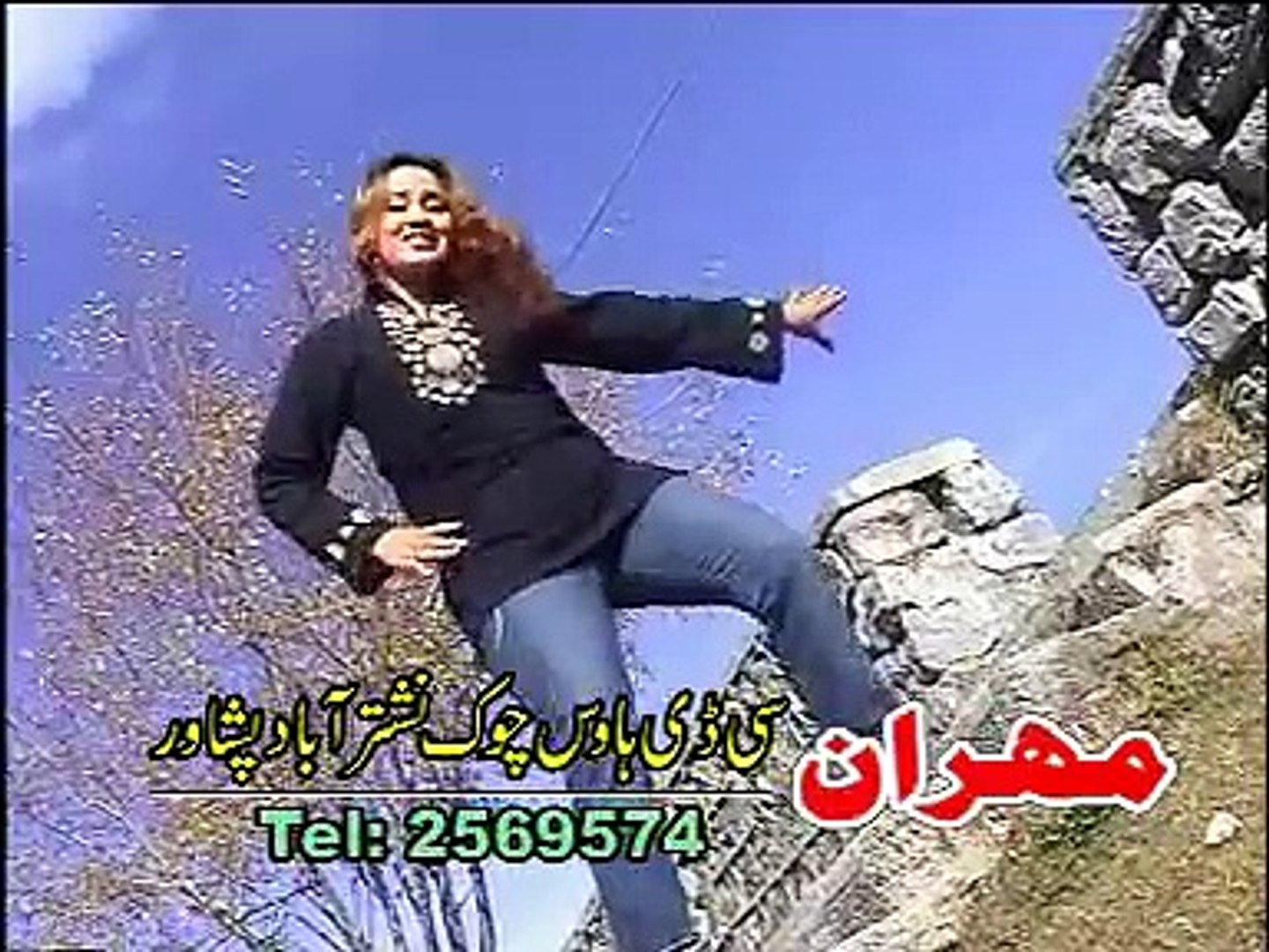 Or Olagedo Janana Or Olagedo Nadia Gul Pashto New Dance Album 2016 Hd Zulfe Me Shana Shana Video Dailymotion