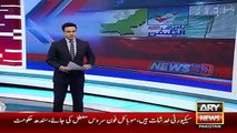 Ary News Headlines 3 December 2015 , Updates Of LB Elections Lyari Karachi