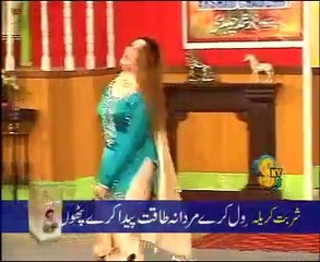 lak di lakeer we hot paki mujra khushbu & nida chaudhry competition