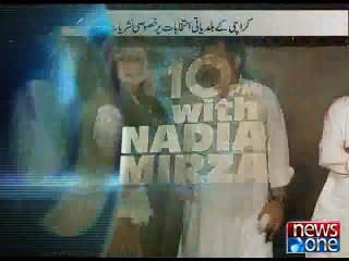 10pm with Nadia Mirza (Part 2), 4-December-2015