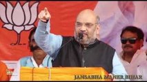 BJP President Amit Shah Full Speech 2015 at Public Meeting in Maner, Patna, Bihar