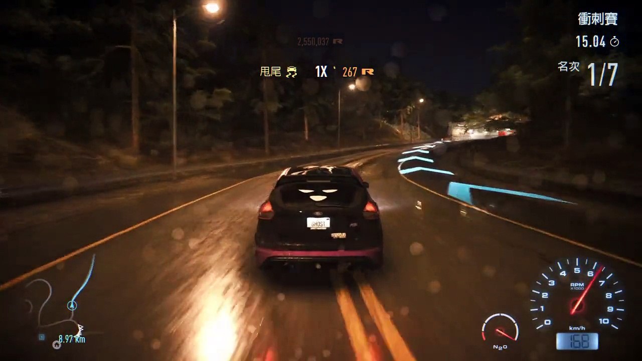 Need for Speed™_20151205103903