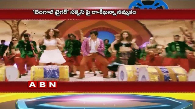 Rashi Khanna hopes on Bengal Tiger