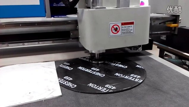 aokecut@163.com graphite specialised lubricants maintenance gasket cutting machine