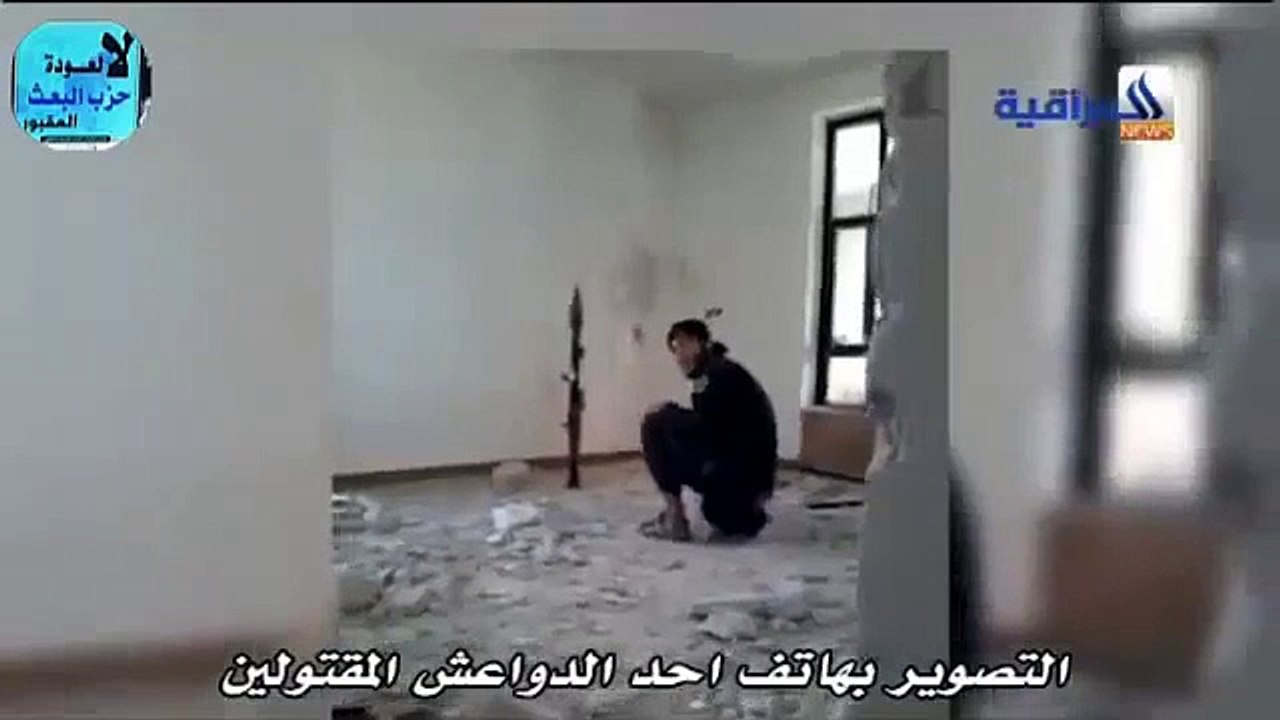 DAESH FAIL
