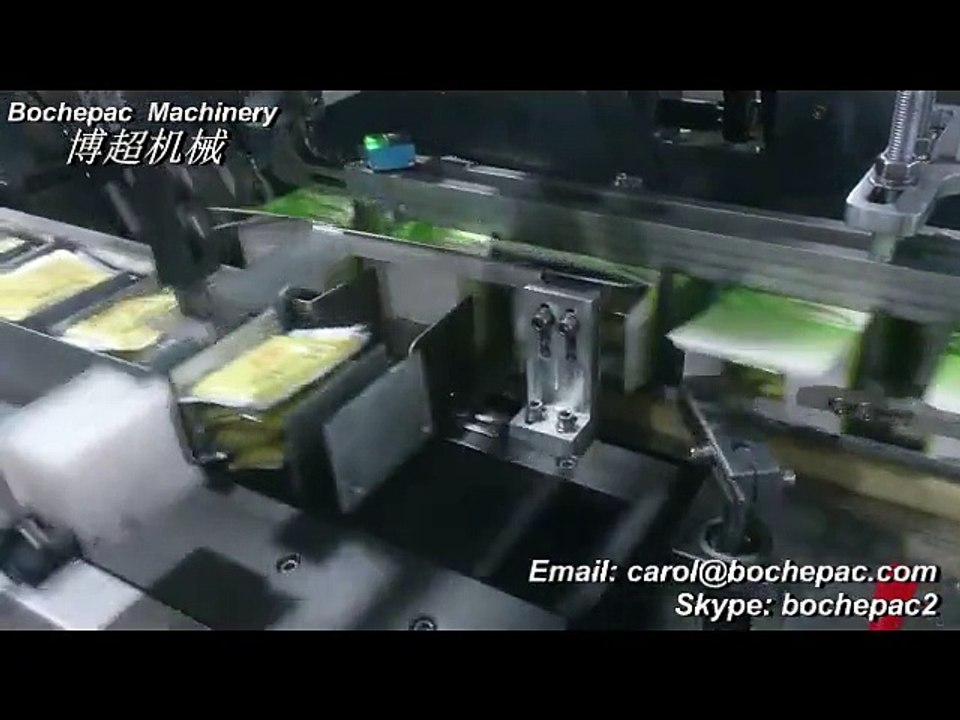 bag into carton box, carton box packaging machine