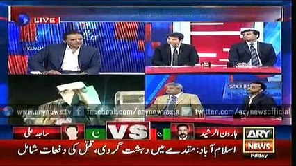 LB Polls Special Transmission With Kashif Abbasi