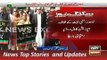 ARY News Headlines 3 December 2015, PTI Protest in Lahore agains