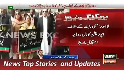 ARY News Headlines 3 December 2015, PTI Protest in Lahore agains