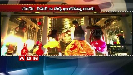 Rakul Preet singh said No to Sandeep Kishan