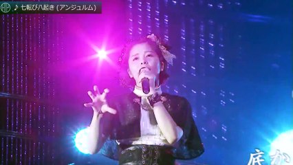 ANGERME - Nana Korobi Ya Oki