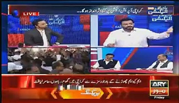 Naz Baloch Doing Chitrol Of Aamir Liaquat In Live Show