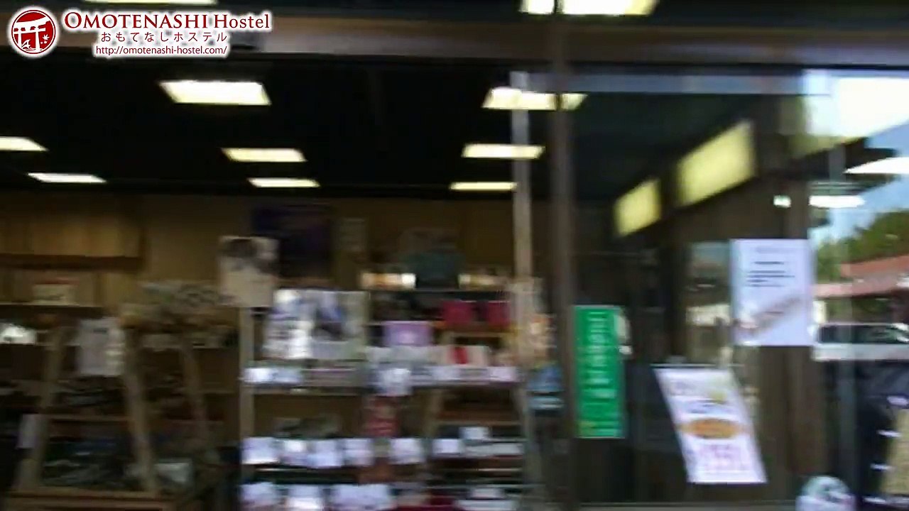 宮島口駅からフェリー乗り場まで