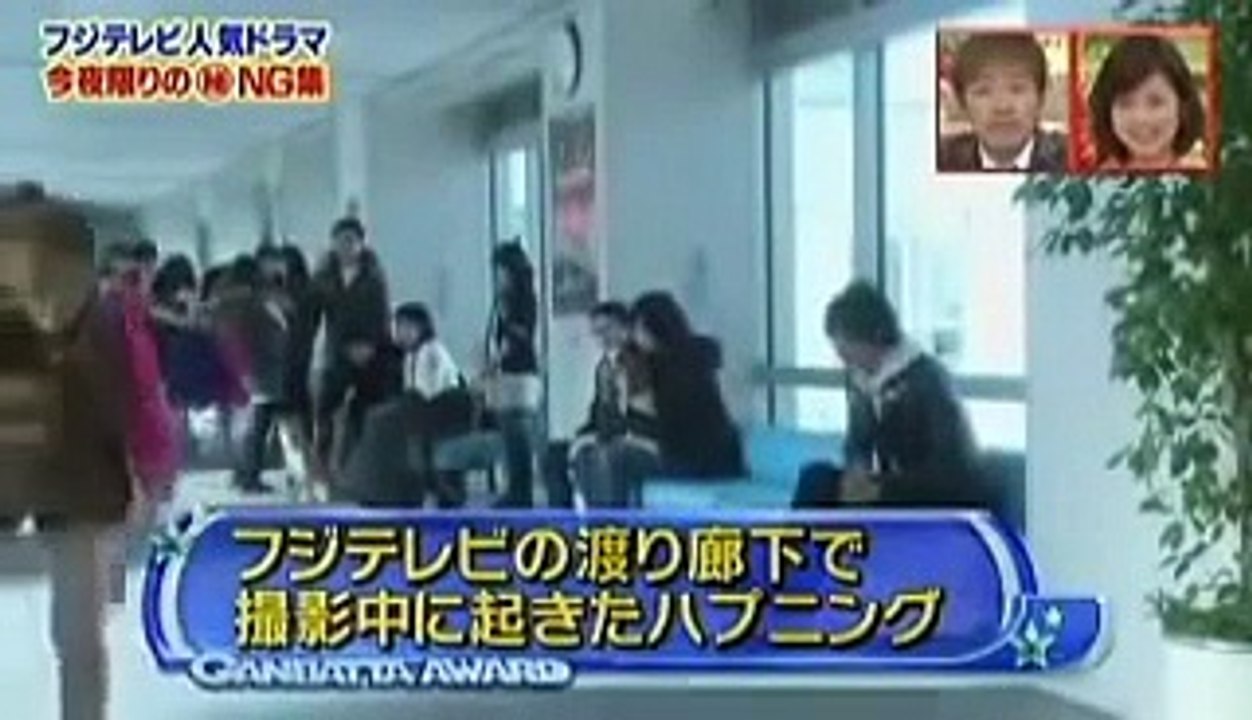 【爆笑NG集】松本潤　大泉洋　瑛太　仲里依紗　西島秀俊　佐々木蔵之介