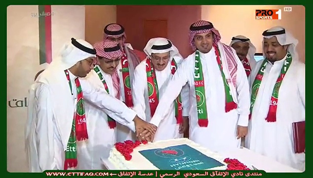 حلقة برنامج #ضيف_برو مع عضو شرف الاتفاق هلال الطويرقي