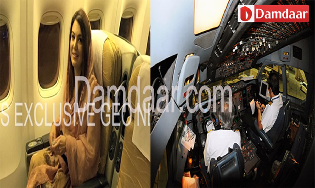 PIA Pilot facing inquiry due to Reham Khan