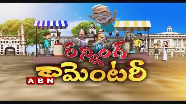 Gang From Delhi cheats people on Personal Loans | Running Commentary