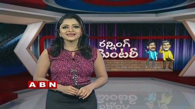 Congress MP Gutta Sukender Reddy Slams TRS Party | Running Commentary